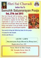 Samuhik Sathyanarayana Pooja